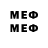 МЕТАДОН methadone Roma Hves