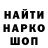 Амфетамин VHQ BRRED