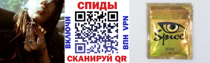 Бутират 99%  мега вход  Чадан 