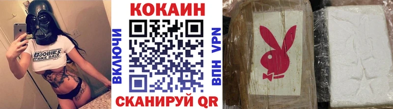COCAIN Эквадор Чадан