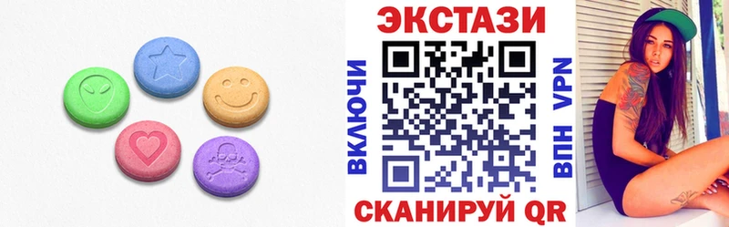 ЭКСТАЗИ бентли  наркота  Чадан 