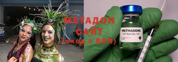 ешки Белокуриха
