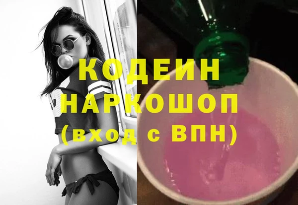 круглые Белоозёрский