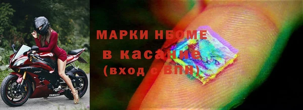 ешки Белокуриха