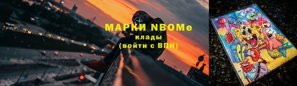 круглые Белоозёрский