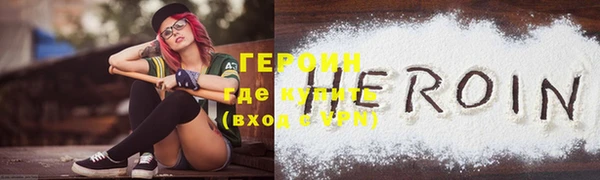 ешки Белокуриха