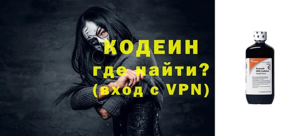 круглые Белоозёрский