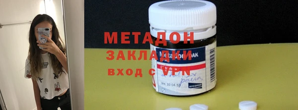 ешки Белокуриха