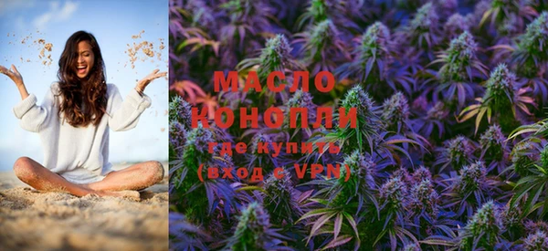 кристаллы Беломорск