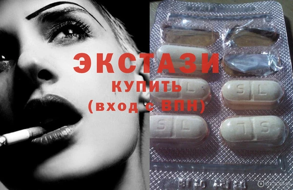 круглые Белоозёрский