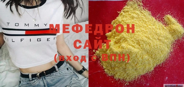 ешки Белокуриха