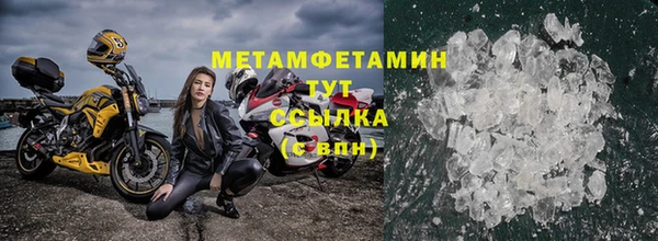 круглые Белоозёрский