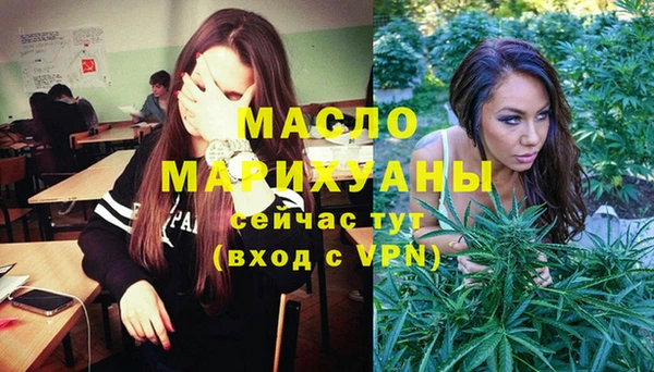 круглые Белоозёрский