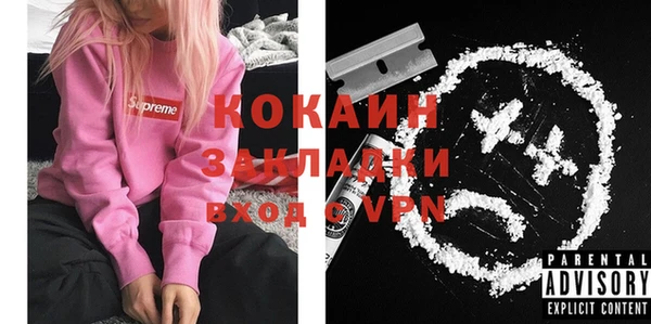 круглые Белоозёрский