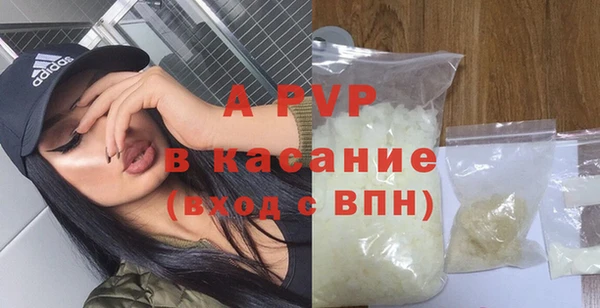 круглые Белоозёрский