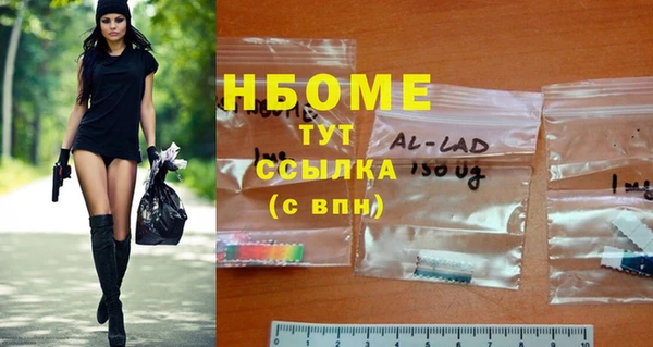 круглые Белоозёрский
