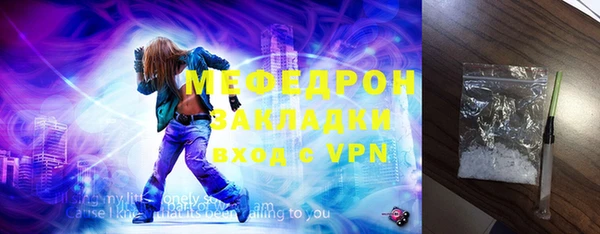 круглые Белоозёрский