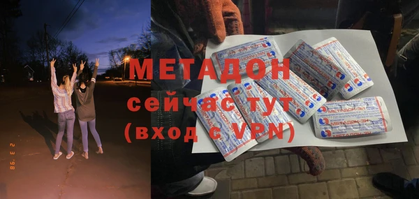 круглые Белоозёрский