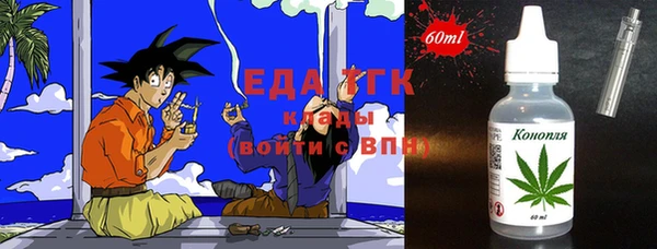круглые Белоозёрский