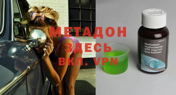 круглые Белоозёрский