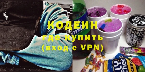 круглые Белоозёрский