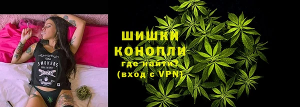 кристаллы Беломорск